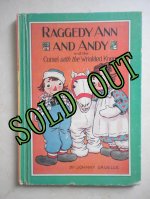 画像: sold 洋書　ラガディ・アン＆アンディ　1960年　「しわしわお膝のラクダ」　ハードカバー