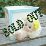画像: sold ベビープランター　アルファベットブロック　ベビーとネコちゃん