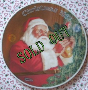 画像1: sold Norman Rockwell, Christmas Plate, 1987 Santa's Golden Gift (1)