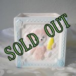 画像: sold ベビープランター　ベビーくまちゃん＆あひるちゃん