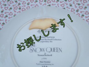 画像2: sold Norman Rockwell, Christmas Plate, 1979 The Snow Queen (2)