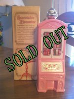 画像: sold Avon, Pink Glass, Seeretaire Decanter, Brocade (5 fl.oz) with Box with Box
