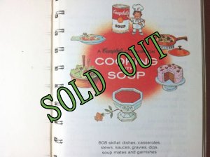 画像3: sold キャンベル　クックブック　スープでお料理　1950-1960年代 (3)