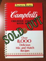 画像: sold キャンベル　スープでクリエイティブ・クッキング　（1985年）　96ページ