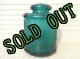 画像: sold Indiana Glass, Tiara Sandwich Spruce Green, Canister Jar　