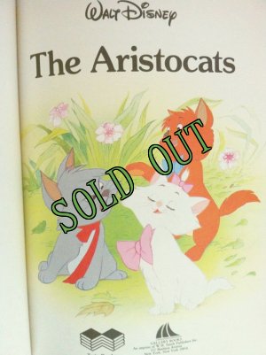 画像2: sold 洋書　ディズニー　おしゃれキャット　1988年ギャラリーブックス（ニューヨーク）刊　ハードカバー大型絵本 (2)