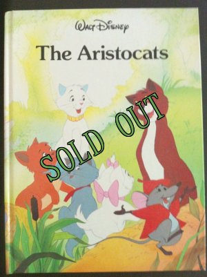 画像1: sold 洋書　ディズニー　おしゃれキャット　1988年ギャラリーブックス（ニューヨーク）刊　ハードカバー大型絵本 (1)