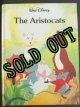 画像: sold 洋書　ディズニー　おしゃれキャット　1988年ギャラリーブックス（ニューヨーク）刊　ハードカバー大型絵本