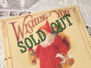 画像2: sold ビンテージ　使用済　クリスマスカード　サンタクロース (2)