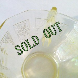 画像4: sold アンカーホッキング　プリンセス　トパーズ・イエロー　カップ＆ソーサー　1931~1935年 (4)