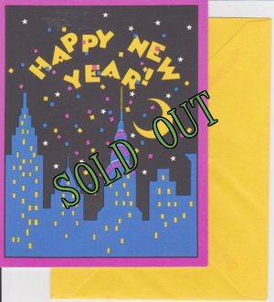画像1: sold 8 Vintage Invitation Cards, Happy New Year, made in USA (1)