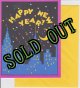 画像: sold 8 Vintage Invitation Cards, Happy New Year, made in USA