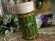 画像1: サーモス ビンテージ魔法瓶水筒 1970年 オリーブグリーン made in USA (1)