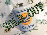 画像: sold ビンテージ・ゴールドメダル・クッキージャー ランズバーグ社販売促進品 1960年代