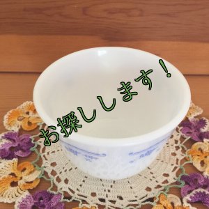 画像3: sold 茅ヶ崎　コーニング　ミルクグラス　モーニングブルー　ティーカップ (3)