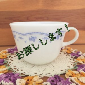 画像1: sold 茅ヶ崎　コーニング　ミルクグラス　モーニングブルー　ティーカップ (1)