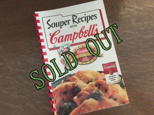 画像1: sold キャンベル　スープ・レシピ　BOOK　1994 (1)