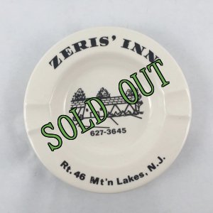 画像1: sold ビンテージ　灰皿　陶器製 ニュージャージー州 ゼリズーイン (1)