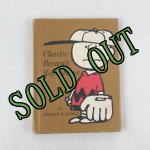 画像: sold * 洋書「チャーリー・ブラウンだったら」1967年初版 ハードカバー