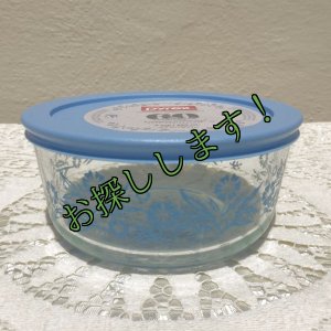 画像1: sold タグ付き新品　パイレックス　ブルーコーンフラワー 　コーニングウェア60周年記念ストレージ(保存容器） 蓋付　950ml　 (1)