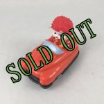 画像: sold ＊　3 マクドナルド　ミールトーイ ゴーカートに乗るベイビーロナルド 2011