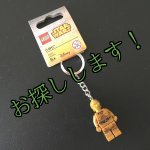 画像: sold レゴ　新品キーチェーン　スターウォーズ　C-3PO