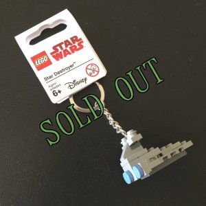 画像2: sold レゴ　新品バッグチャーム　スターウォーズ　スター・デストロイヤー (2)