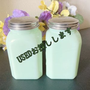 画像2: sold 現行ジェイド（ジェダイ）　未使用デッドストック　ソルト＆ペッパー (2)