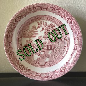 画像3: sold【限定奉仕品】アラートン　ピンクウィロー　フルーツ/デザートボウル　14cm　made in England (3)