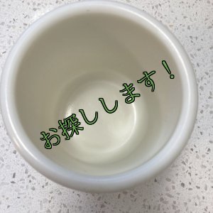 sold コーニング ミルクグラス ミリタリー・ネイビーウォッチングマグ