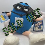 画像: sold M&M's　ブルーのバッドマン人形  2001年