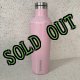 画像: sold 【限定奉仕品】二満縁コース　コークシクル　キャンティーン　ピンク（グロスオーキッド）470ml　AS　IS